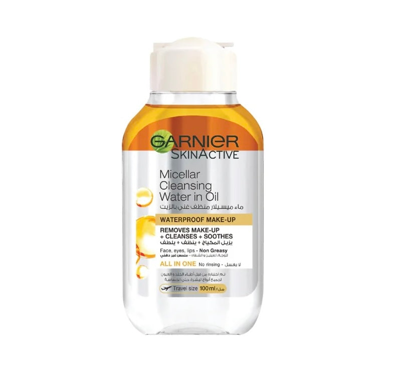 GARNIER MASK & MICELLAR WATER