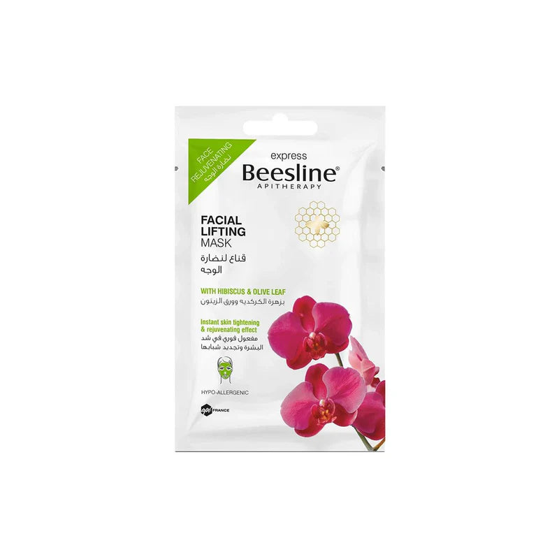 BEESLINE FACEMASK